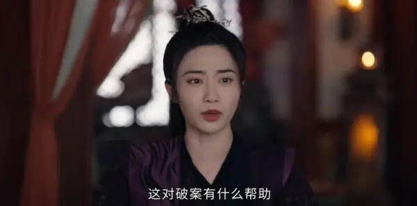 唐朝诡事录之长安第27集剧照