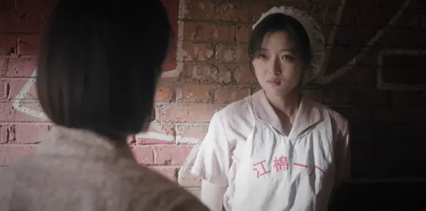 纯真年代的爱情第5集剧照